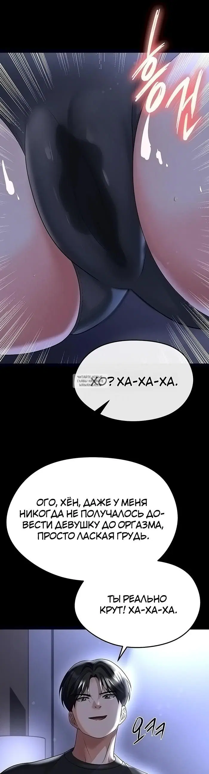 Page 20.000