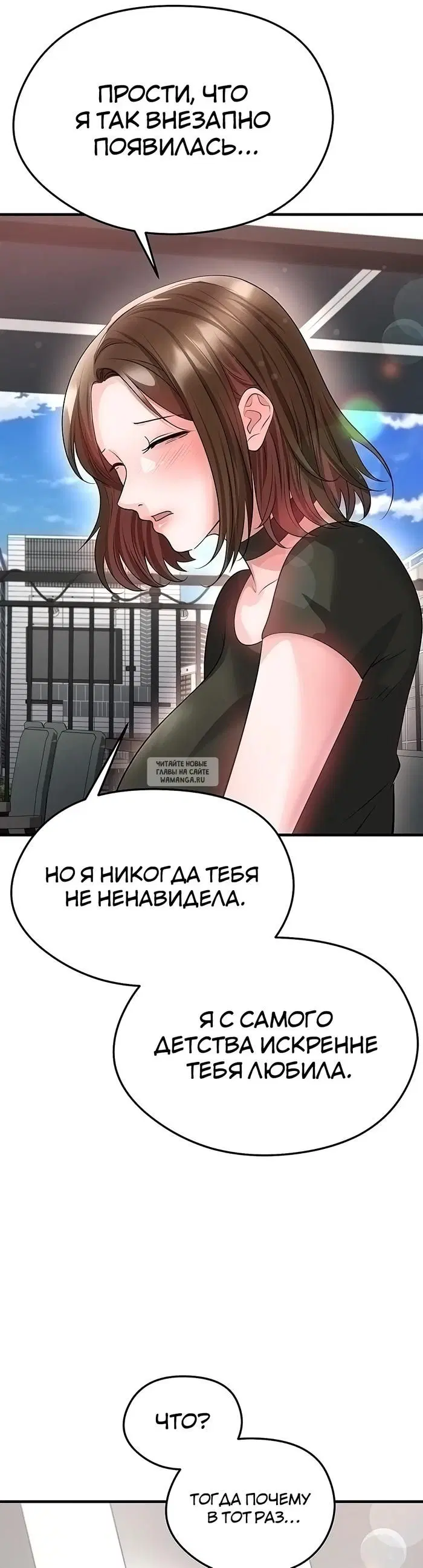 Page 20.000