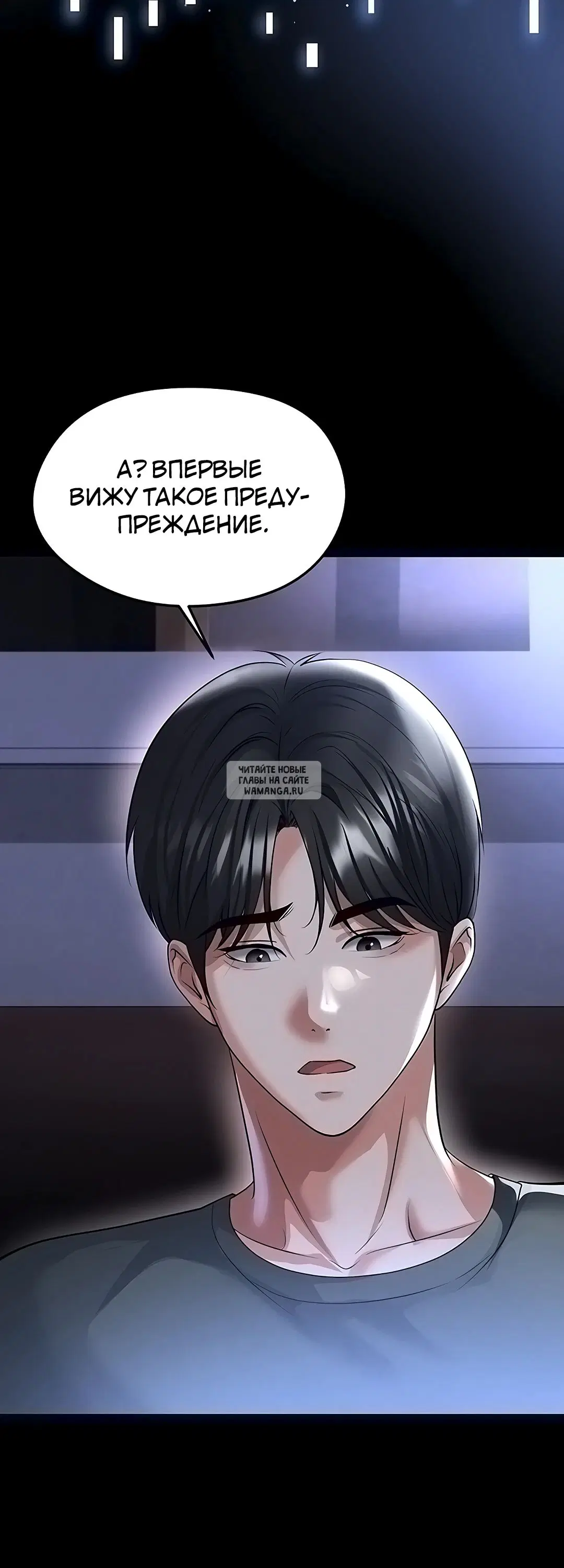 Page 20.000