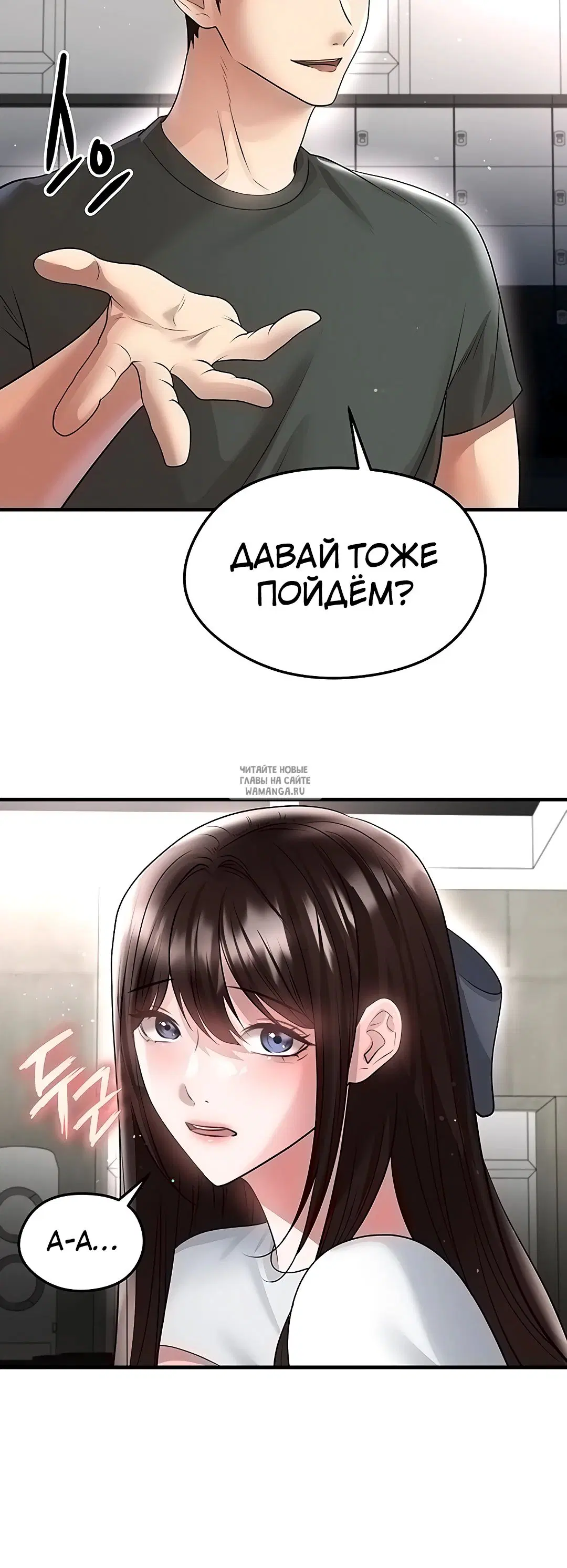 Page 20.000