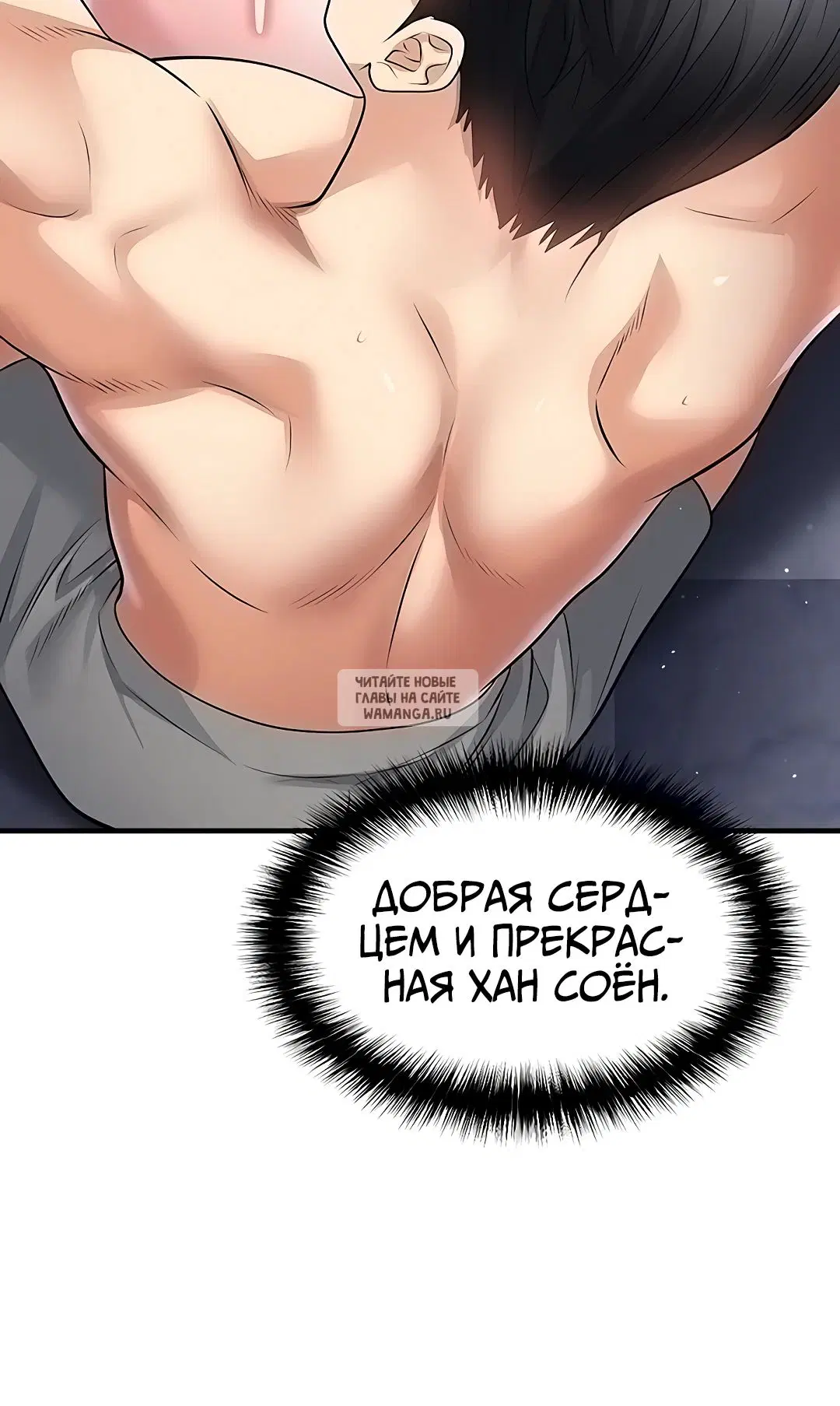 Page 20.000
