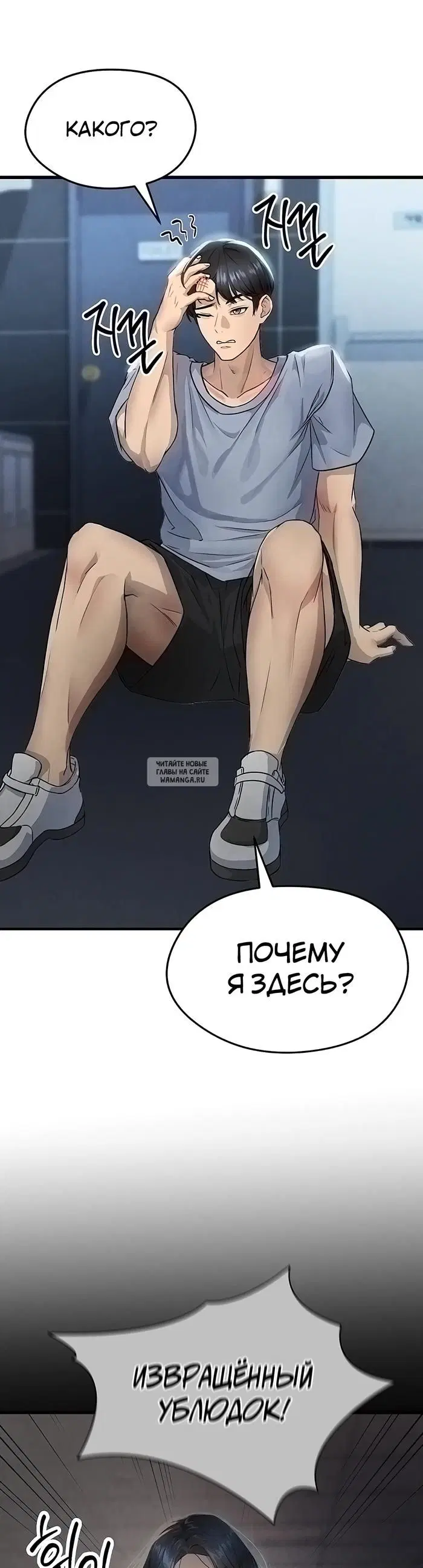 Page 21.000