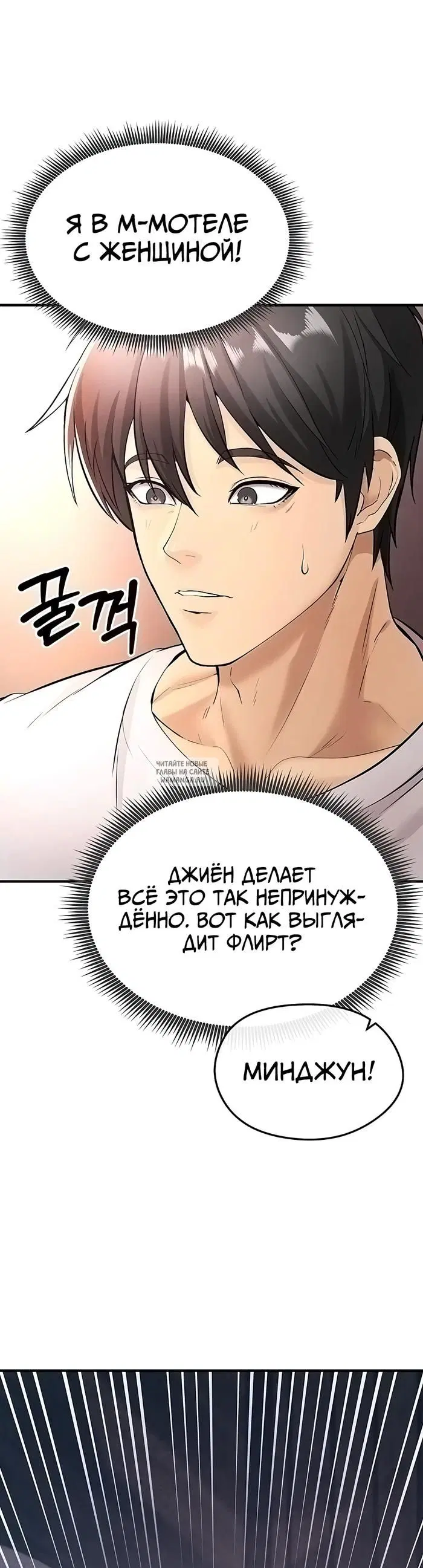 Page 21.000
