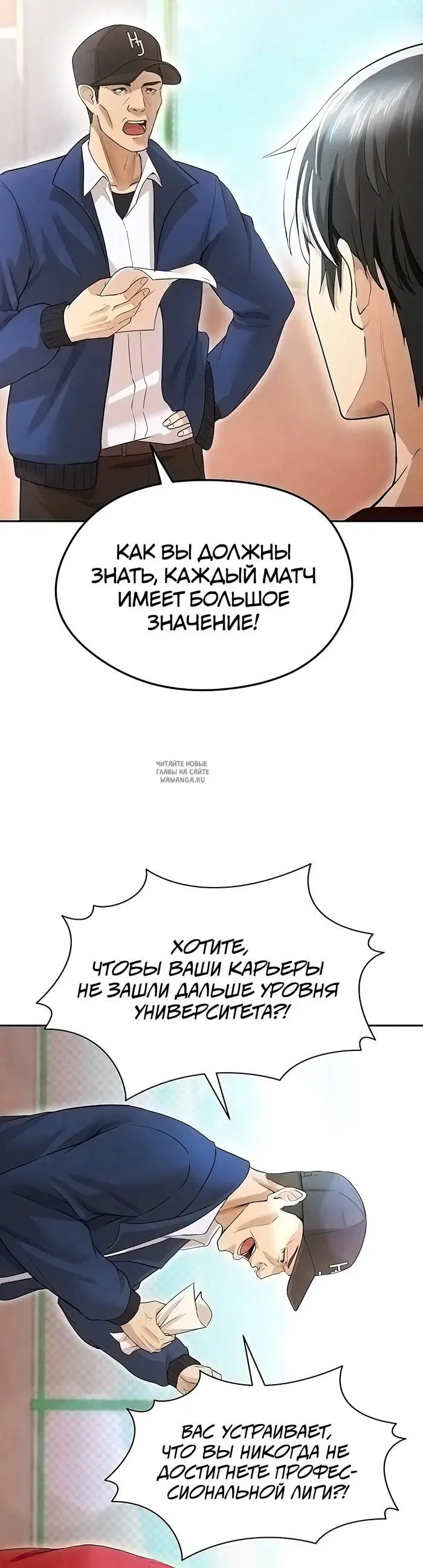 Page 21.000