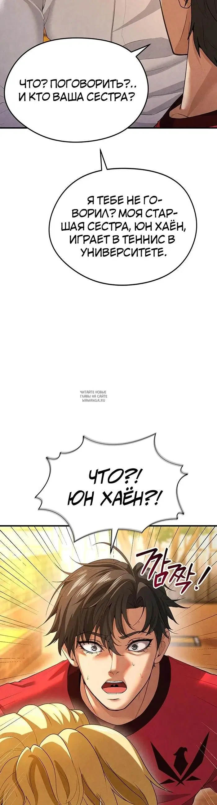 Page 21.000
