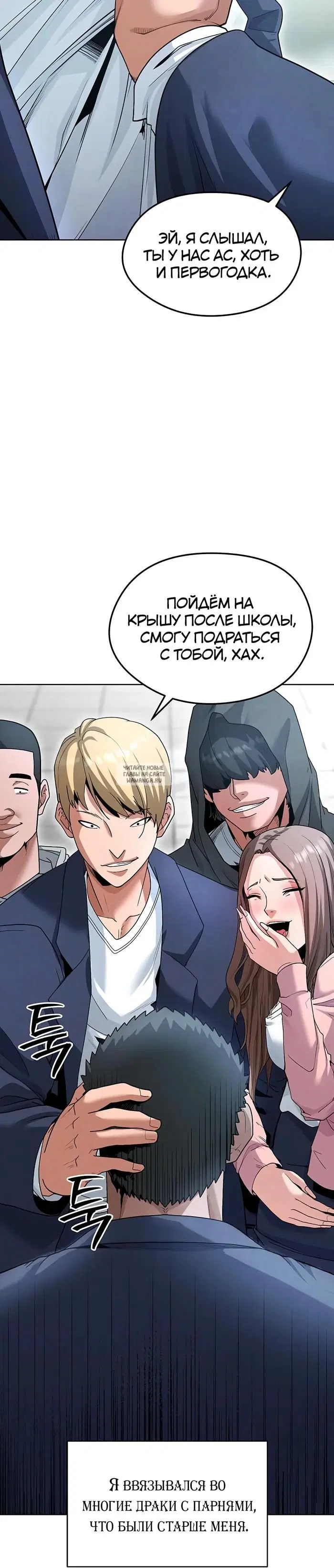Page 21.000