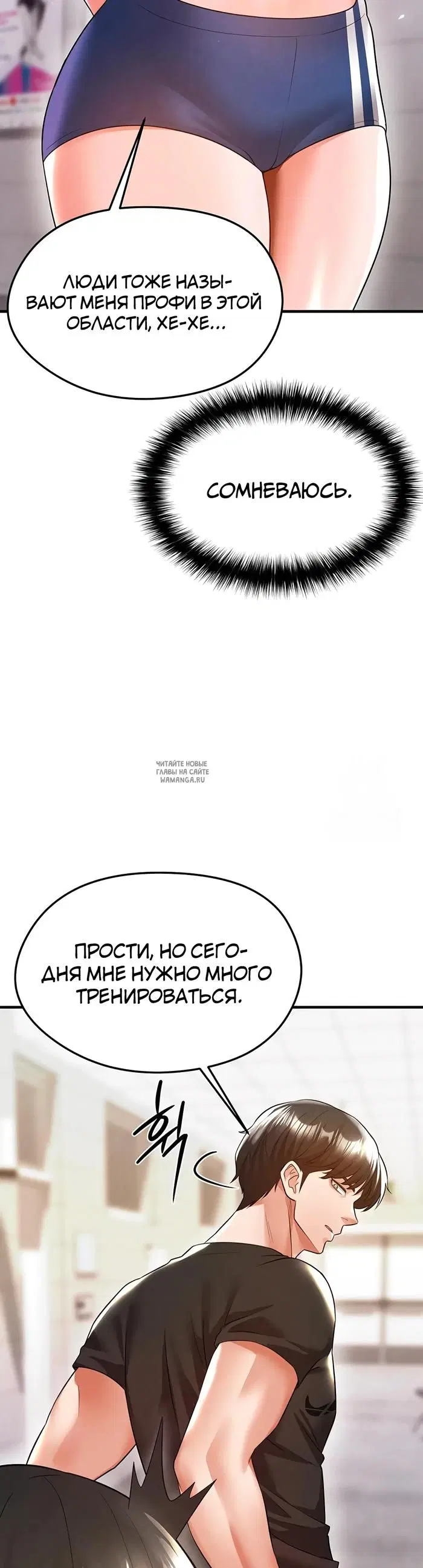 Page 21.000