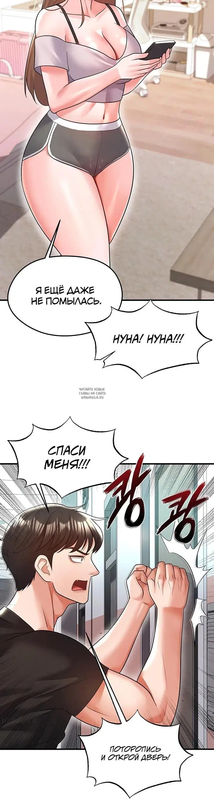 Page 21.000