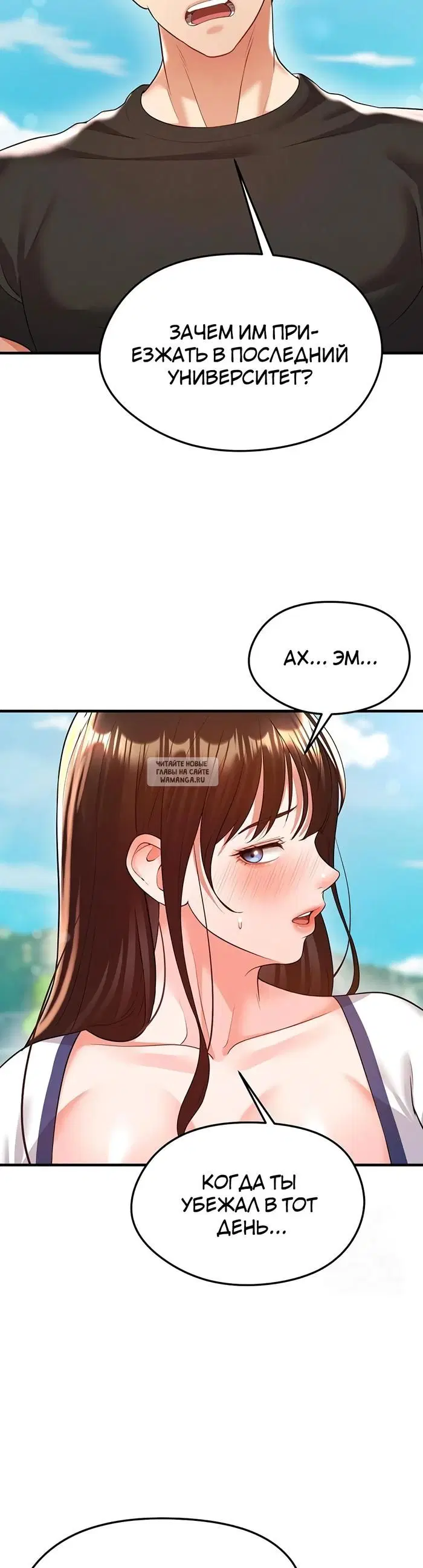 Page 21.000