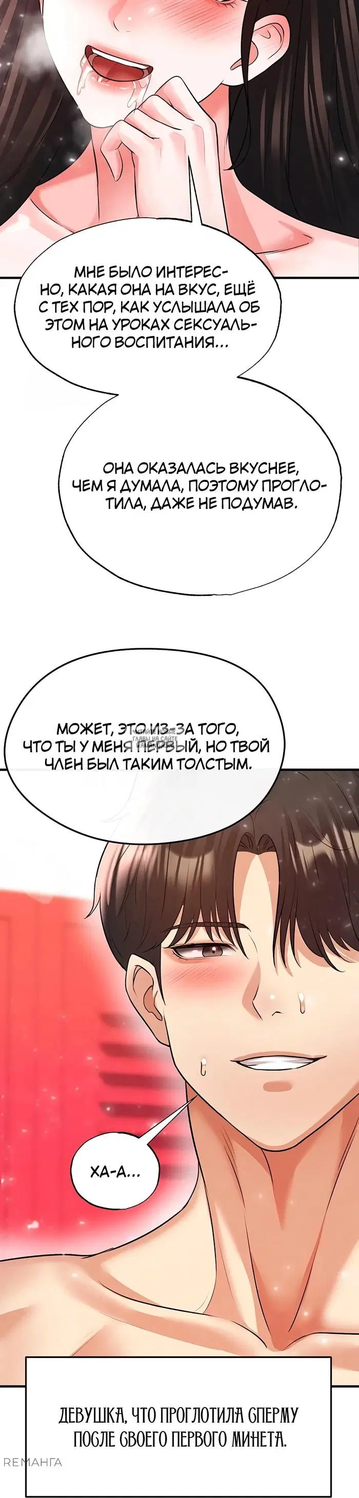 Page 21.000