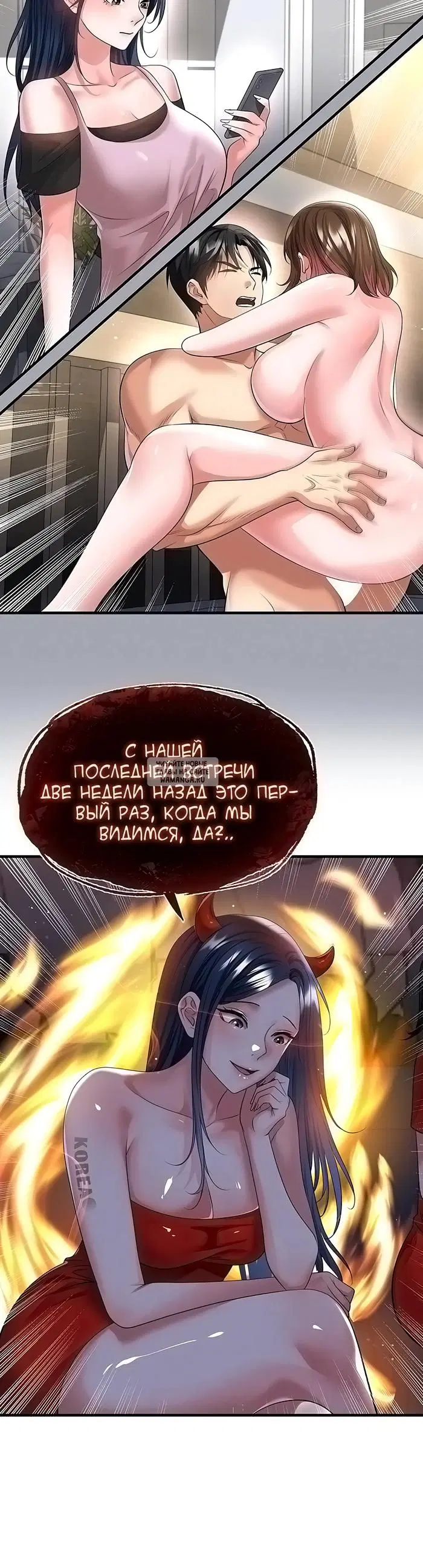 Page 21.000