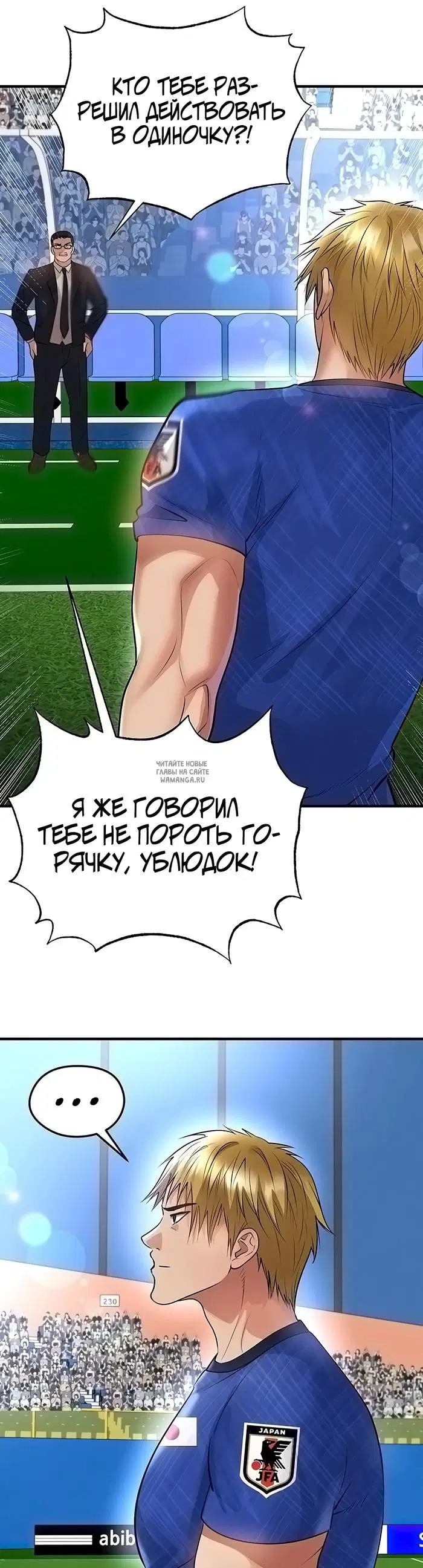 Page 21.000