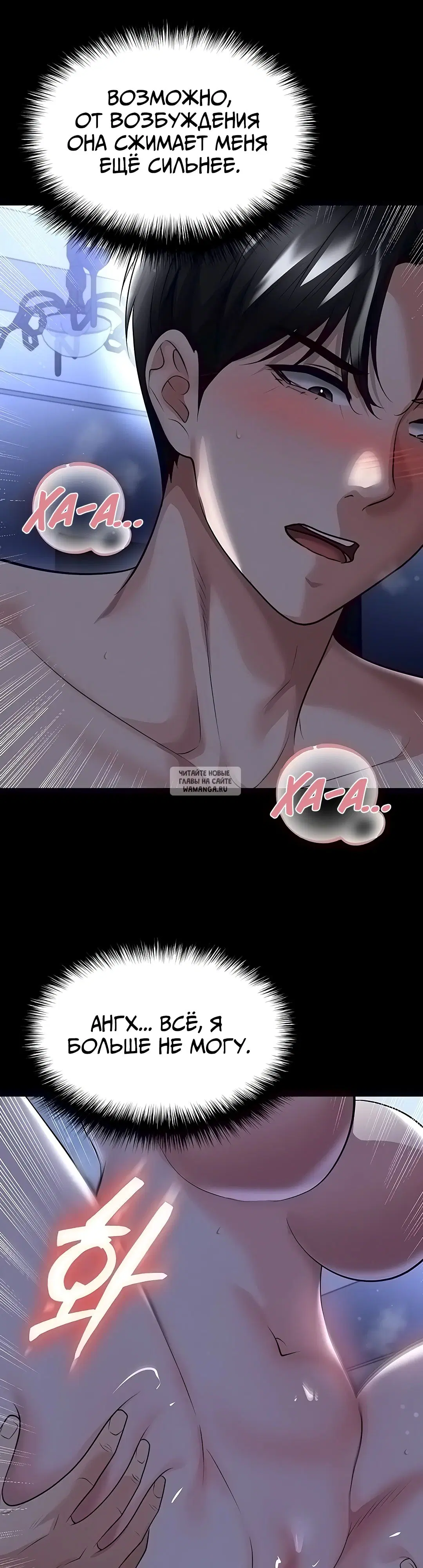 Page 21.000