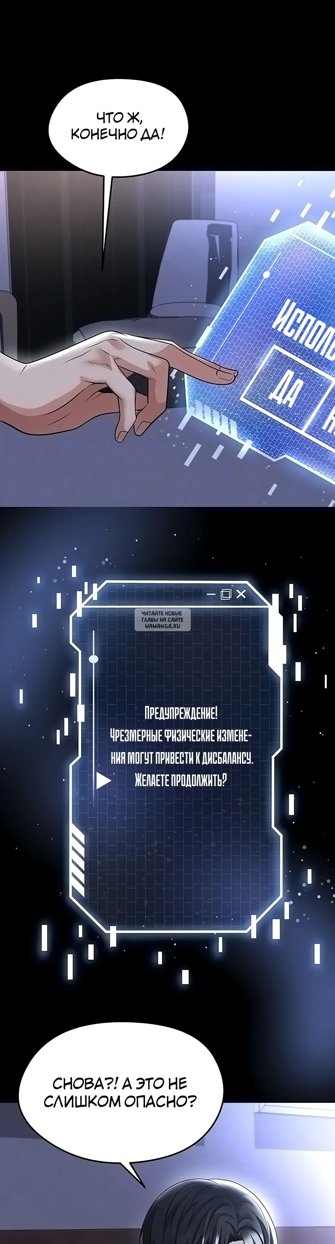 Page 21.000