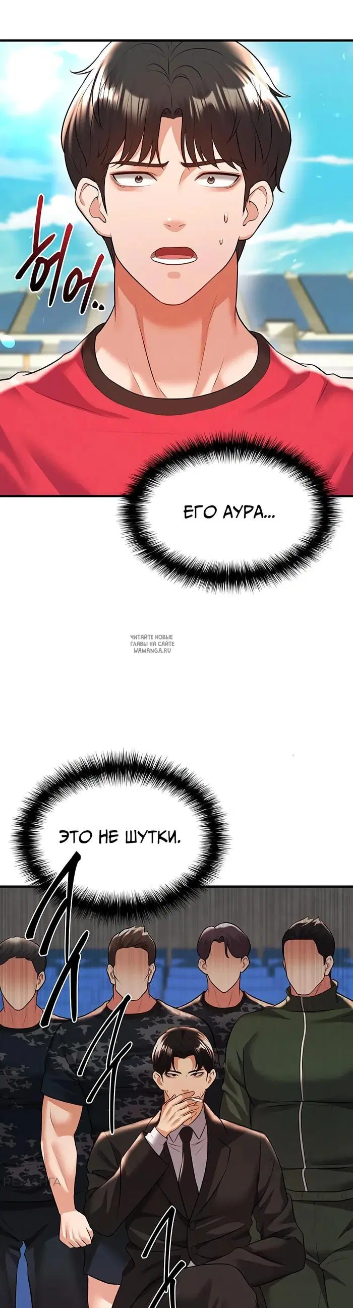Page 2.000