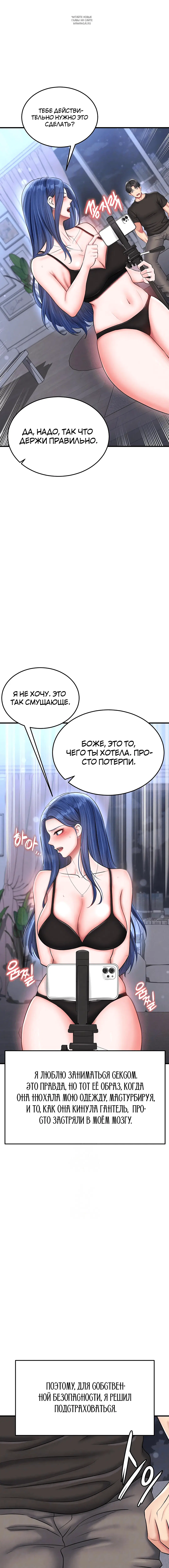 Page 2.001