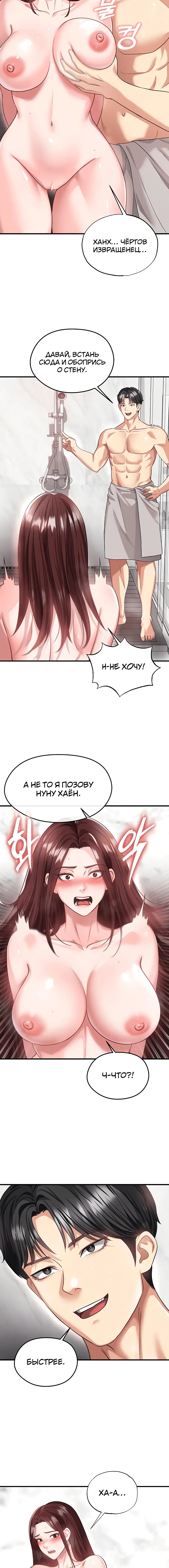 Page 2.001