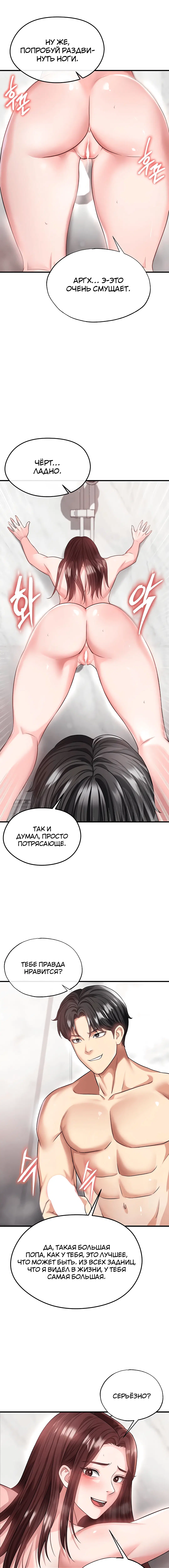 Page 2.003