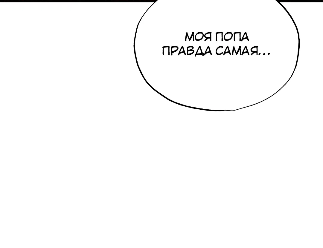 Page 2.004