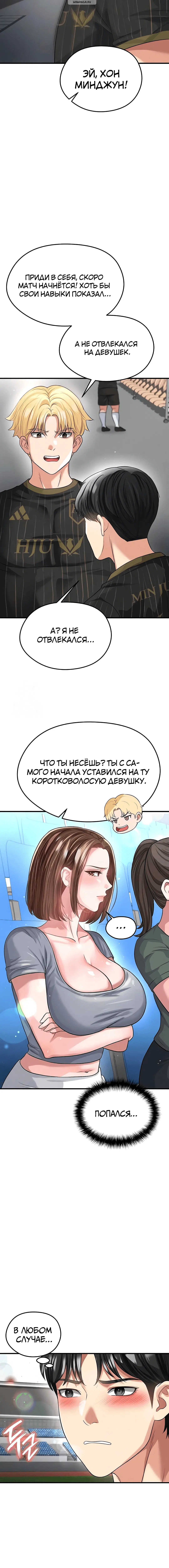 Page 2.001