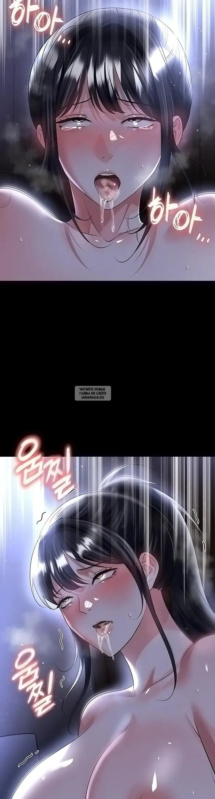 Page 2.000
