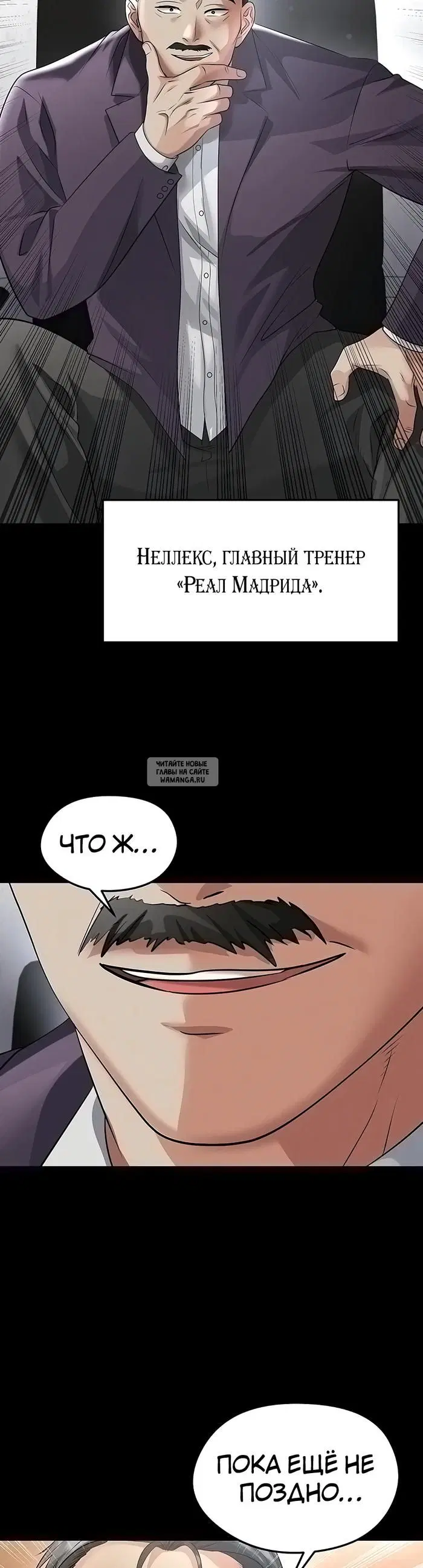 Page 2.000