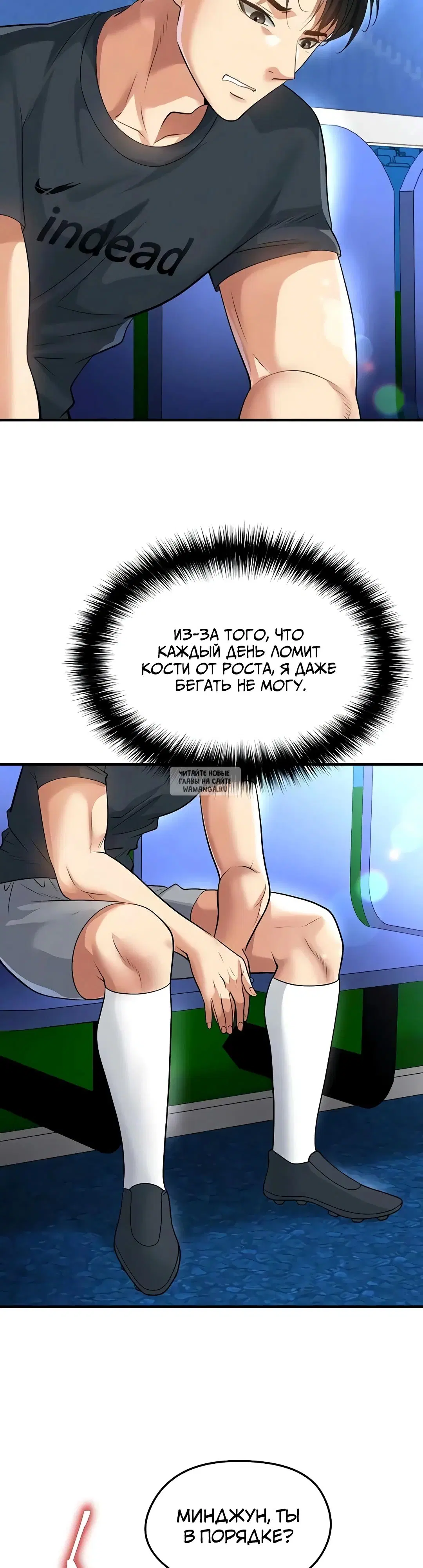 Page 2.000