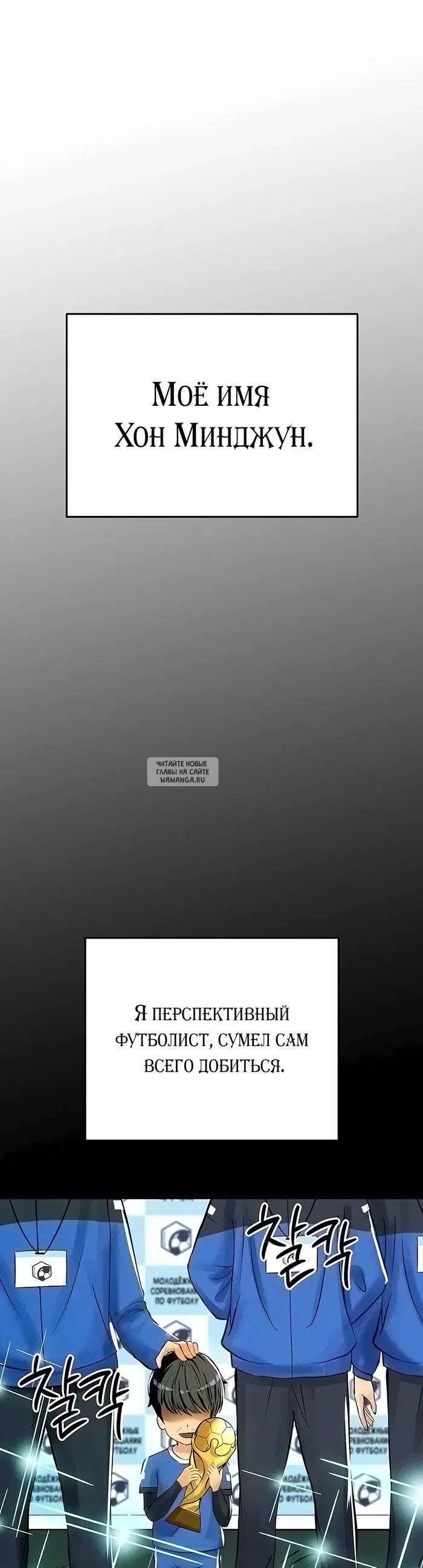 Page 22.000