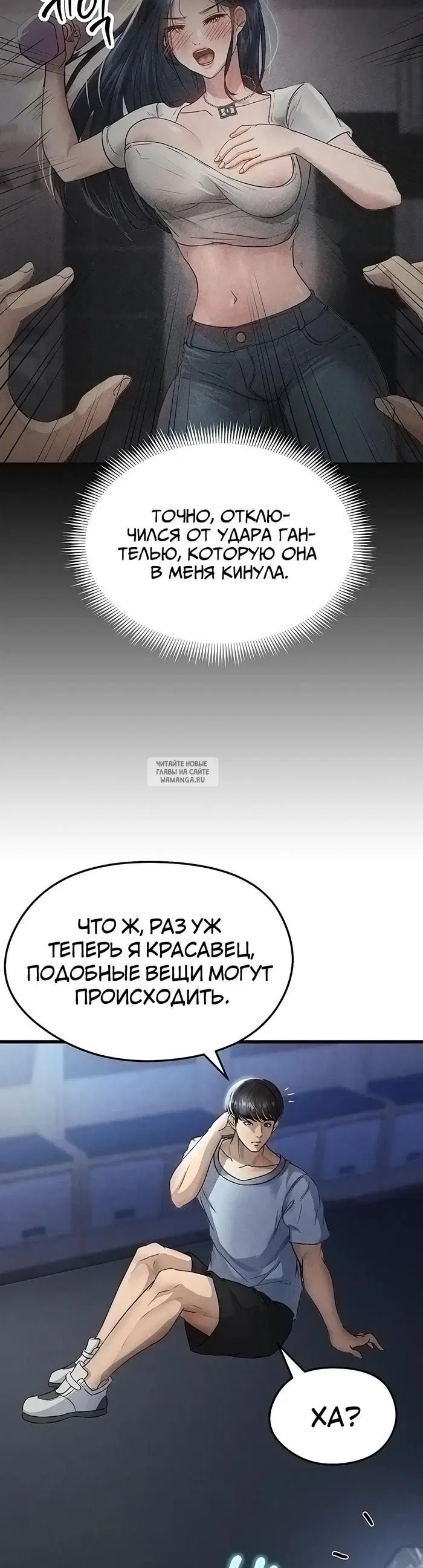 Page 22.000