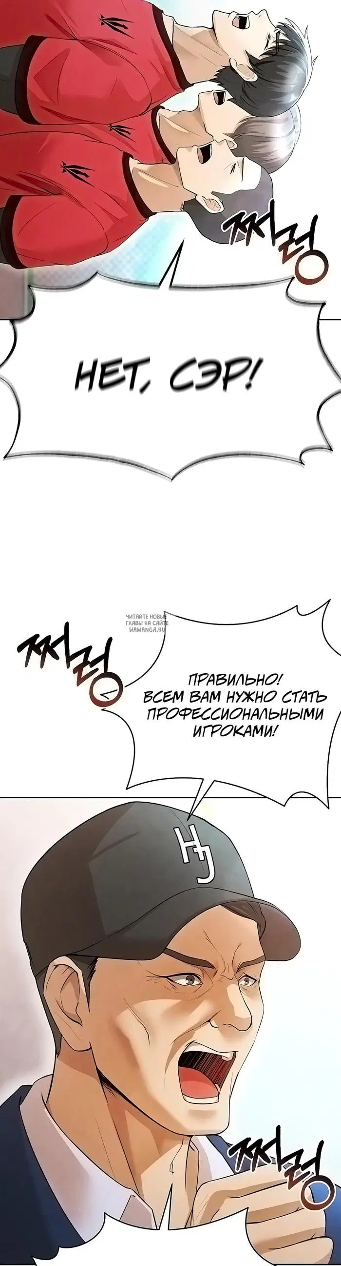 Page 22.000