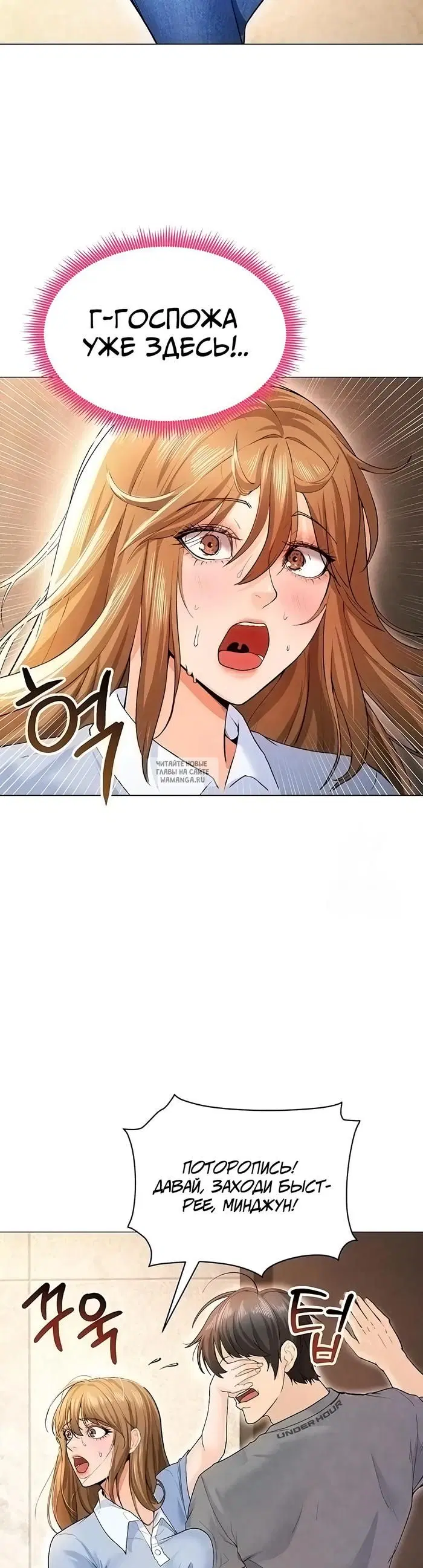 Page 22.000