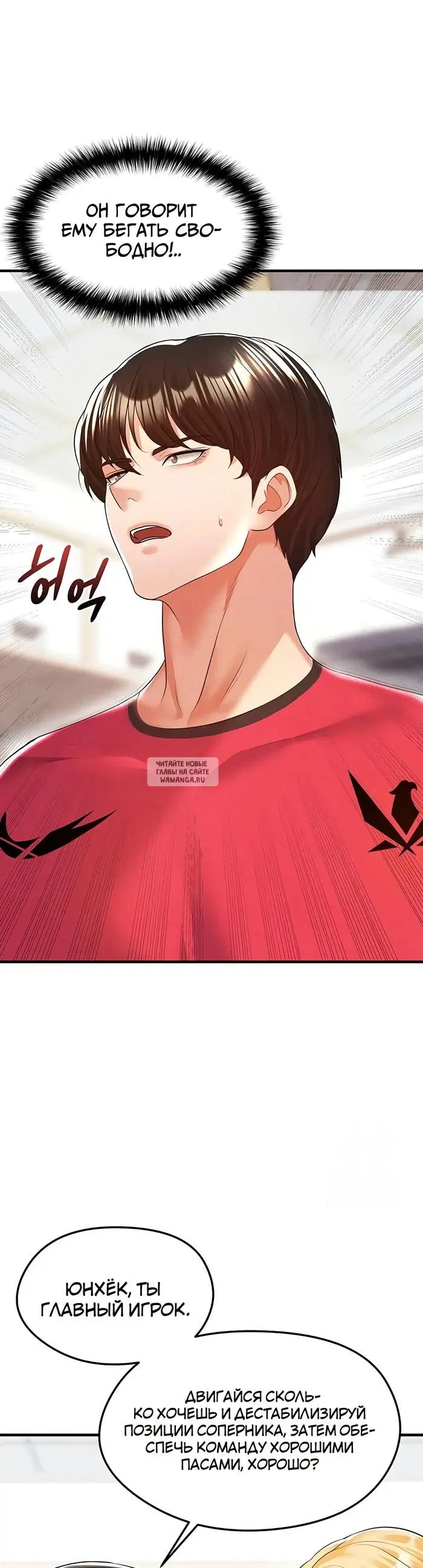 Page 22.000