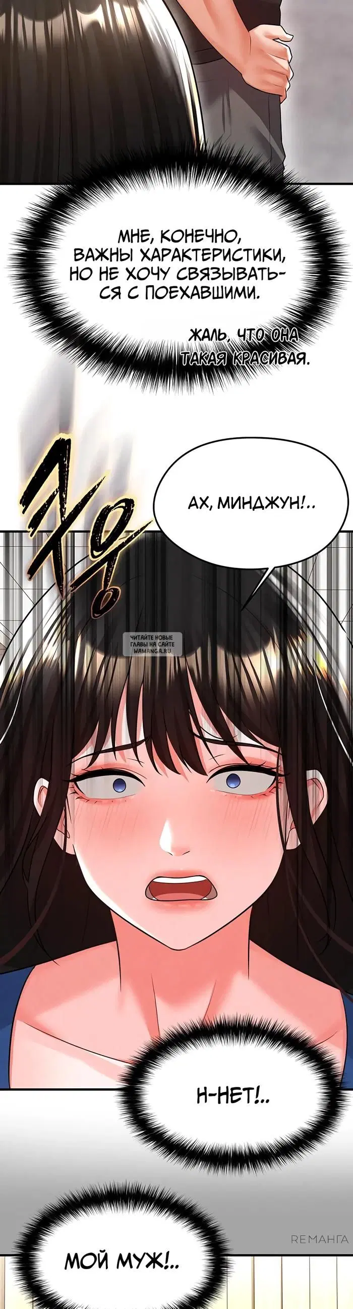 Page 22.000