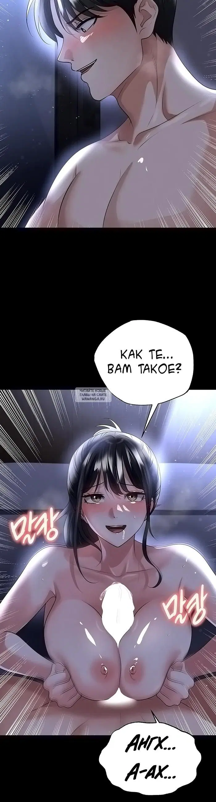Page 22.000