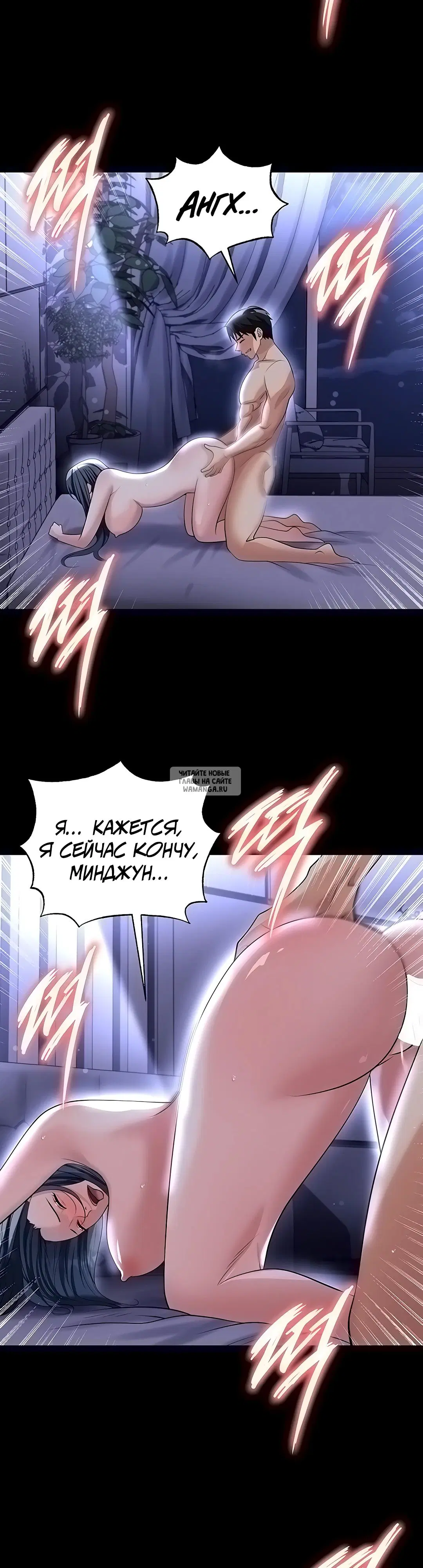 Page 22.000
