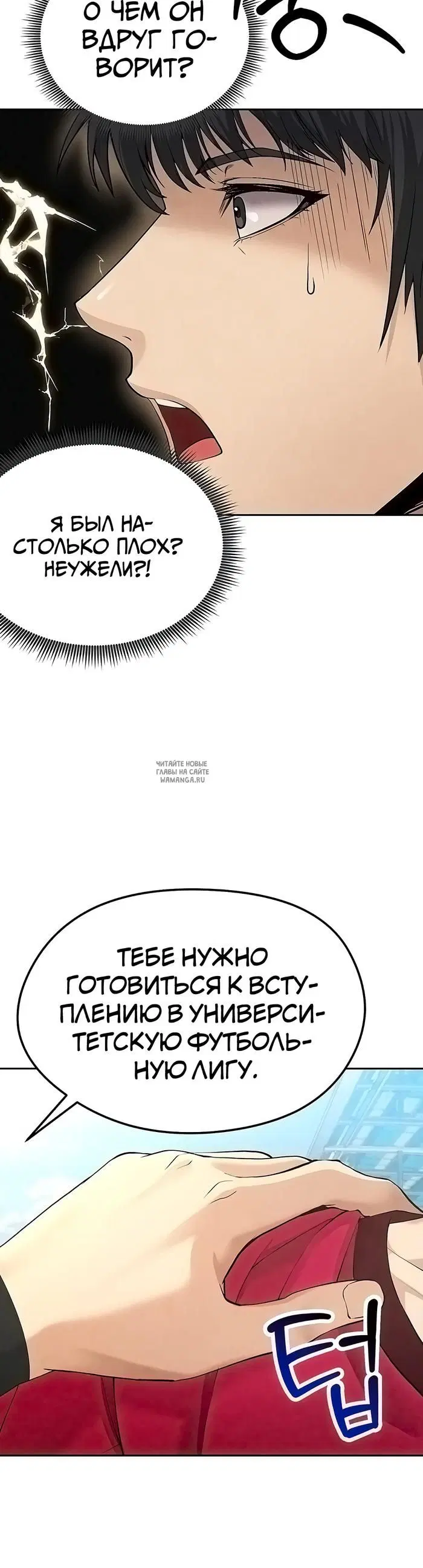 Page 23.000