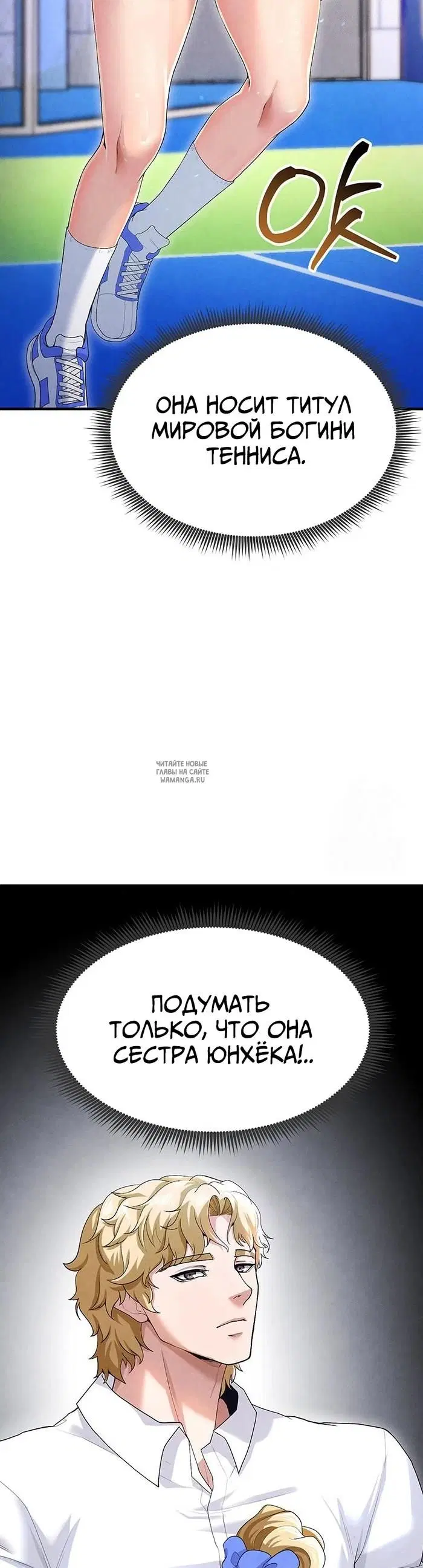 Page 23.000