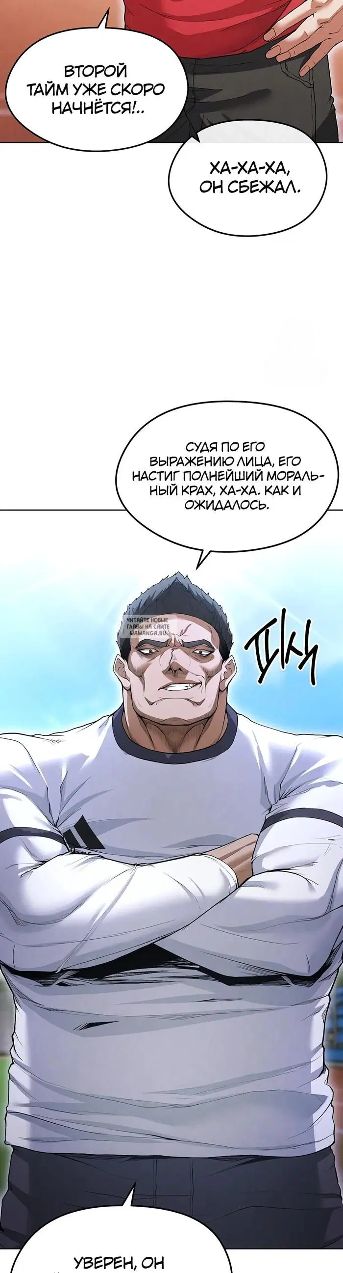 Page 23.000