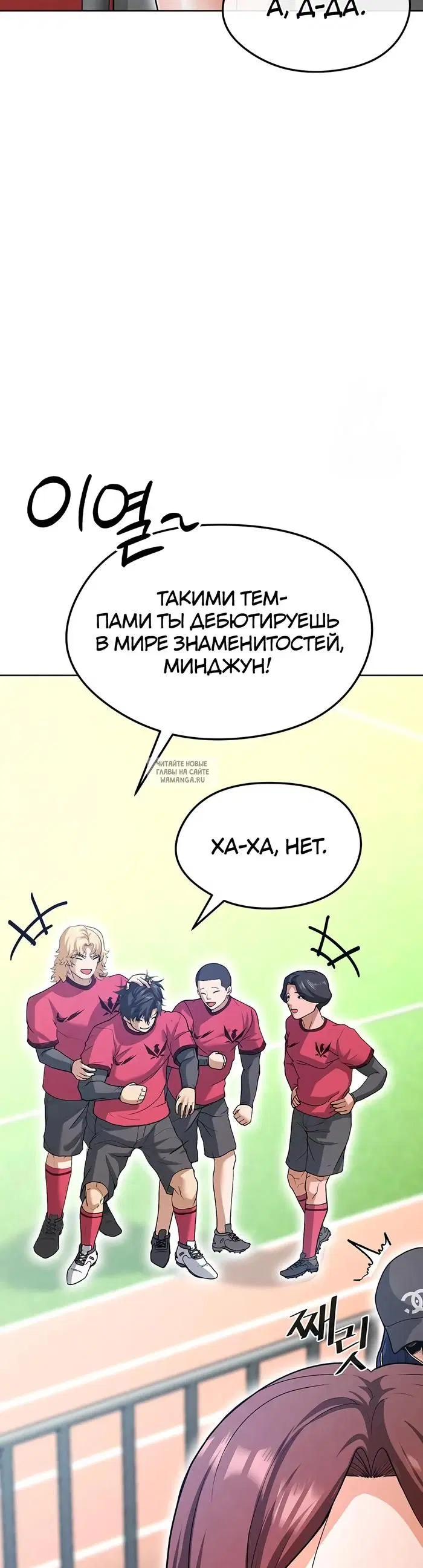 Page 23.000