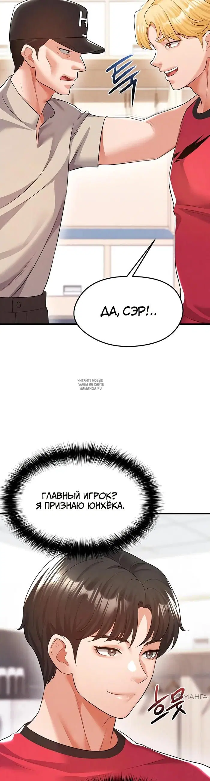 Page 23.000