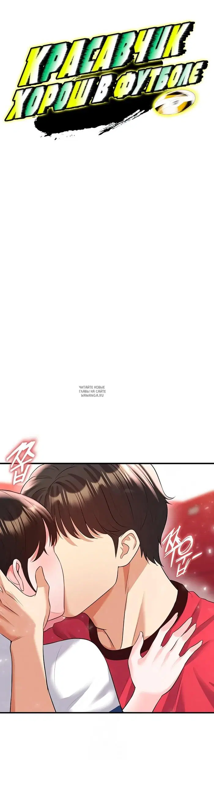 Page 23.000
