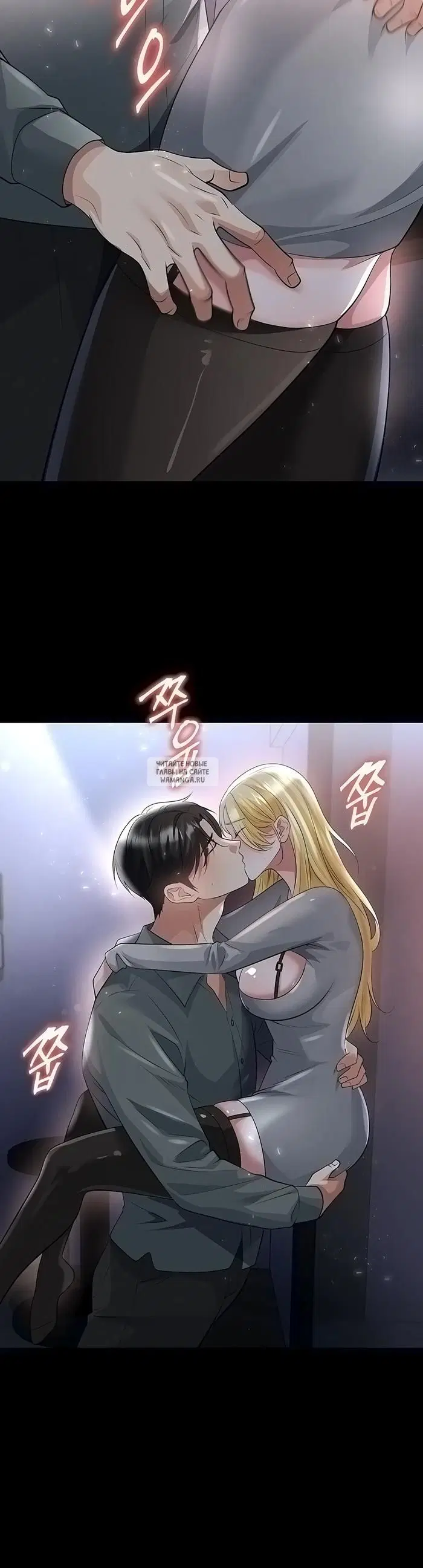 Page 23.000
