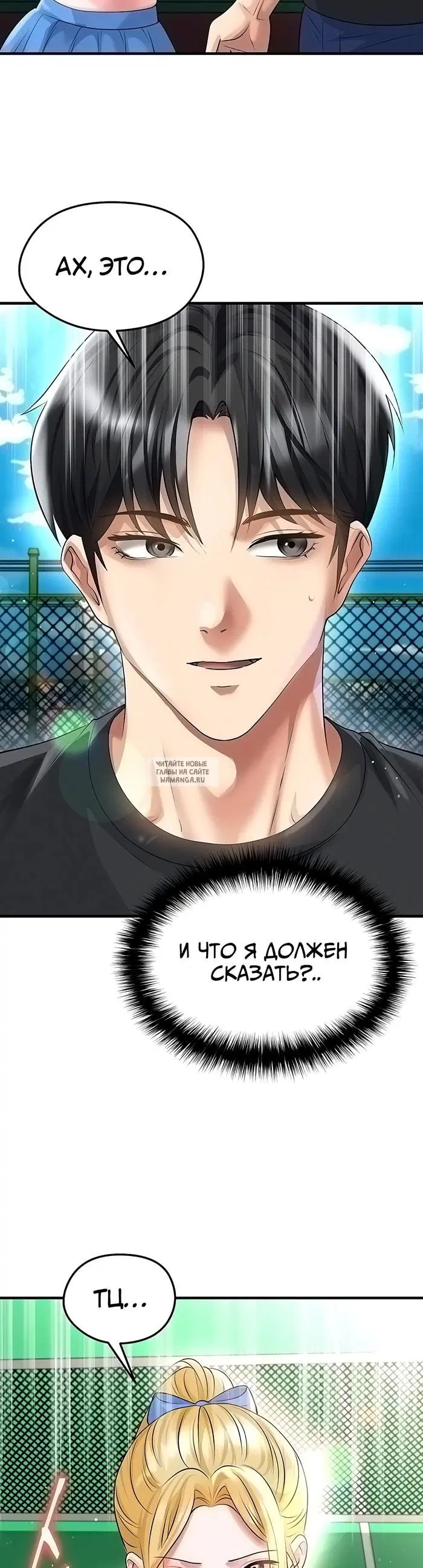 Page 23.000