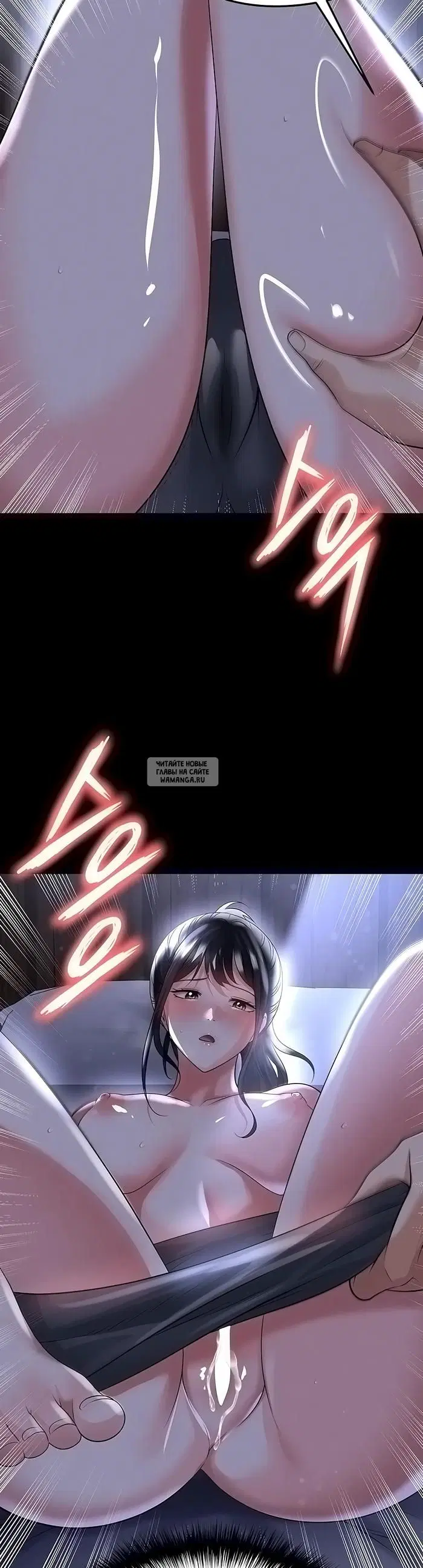 Page 23.000