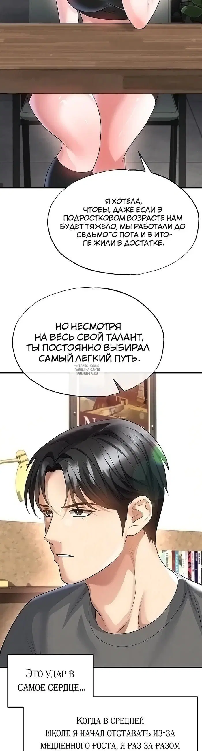 Page 23.000