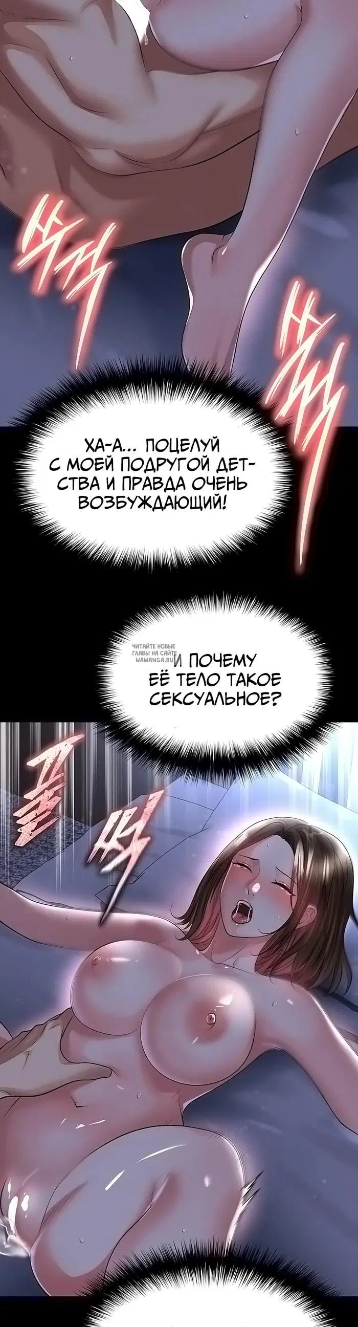 Page 23.000