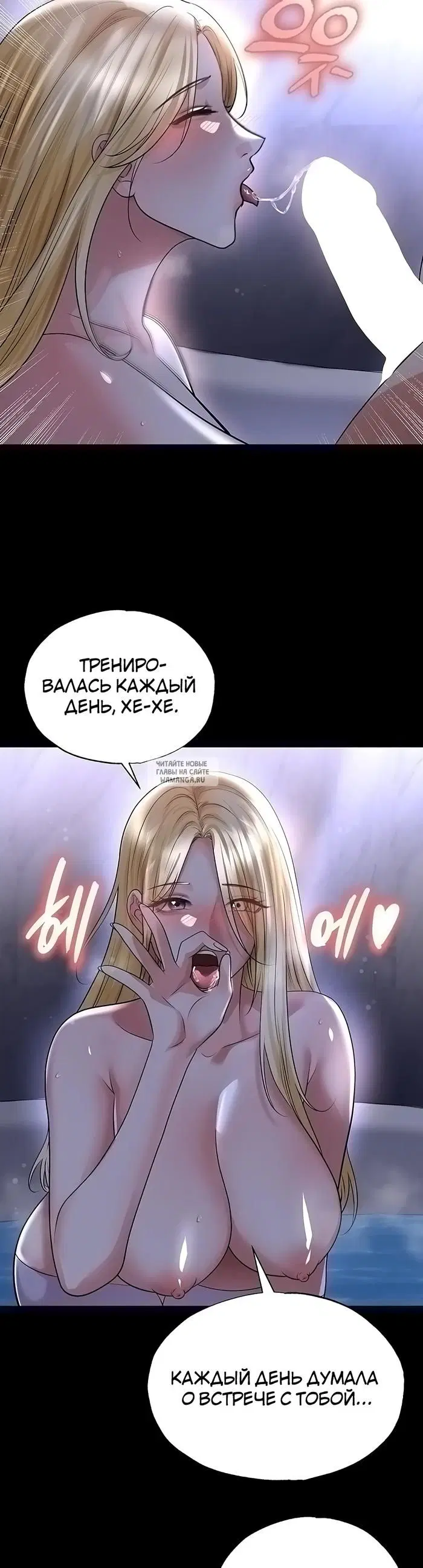 Page 23.000
