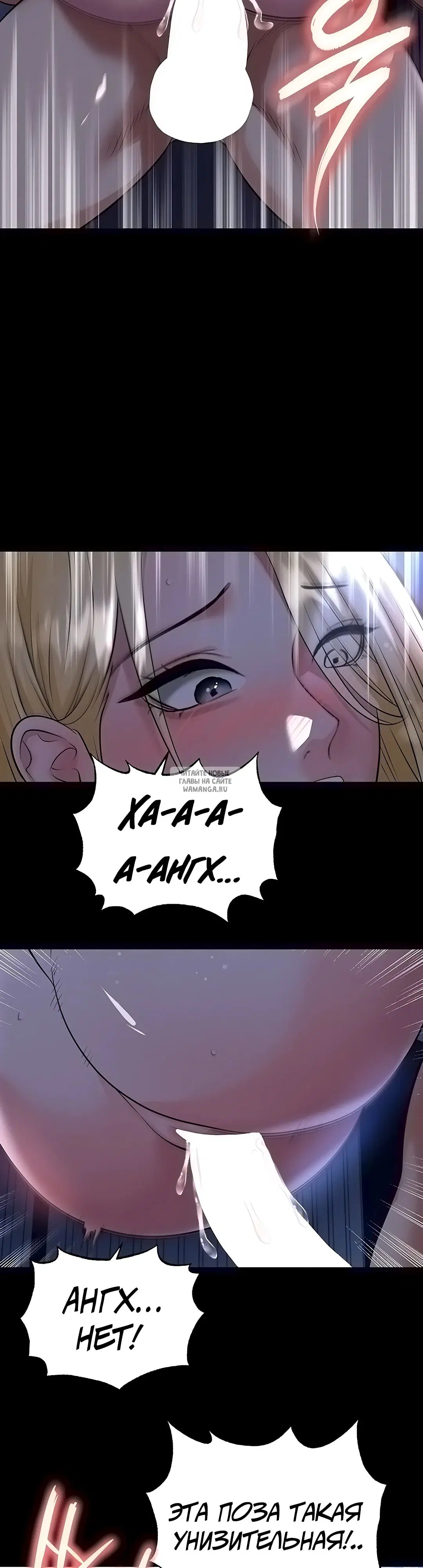 Page 23.000