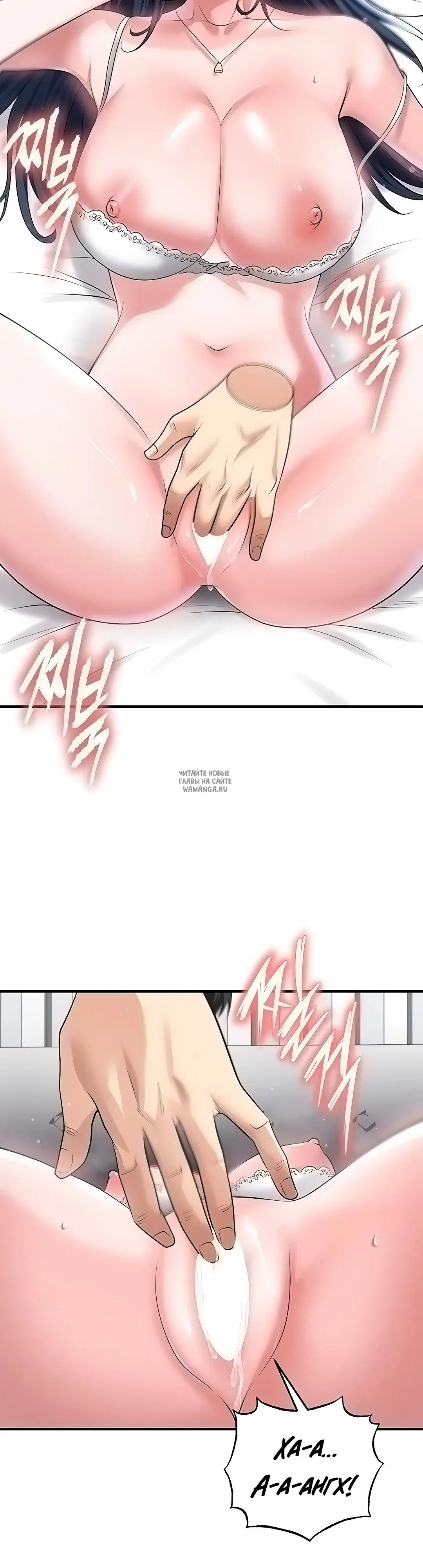 Page 23.000