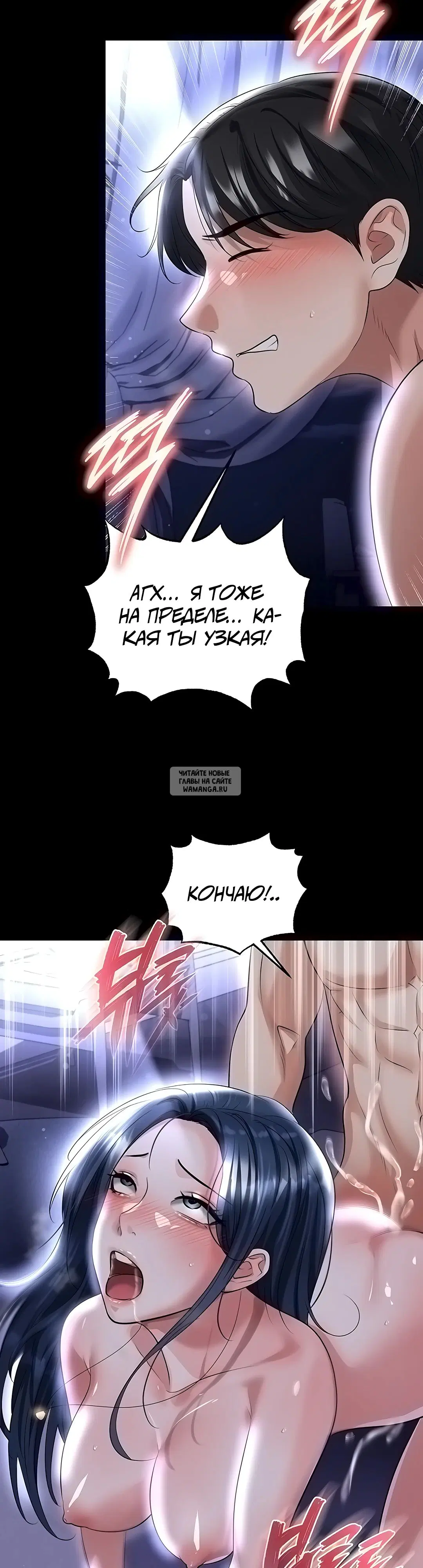 Page 23.000